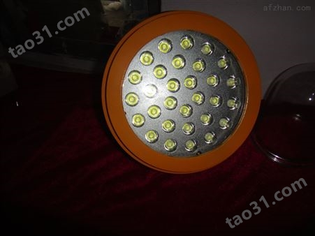 LED防爆灯CCD97-300W