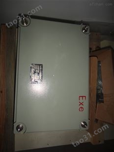 铸铝合金防爆接线箱