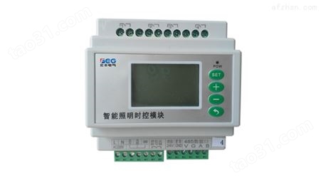 DR30-12智能照明控制模块开关电源