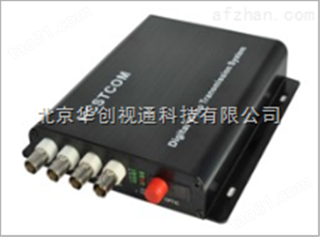 HC4104路数字视频音频光端机