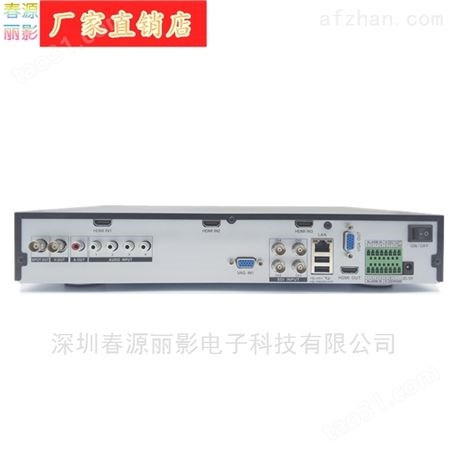 深圳1路VGA3路HDMI输入高清录像机