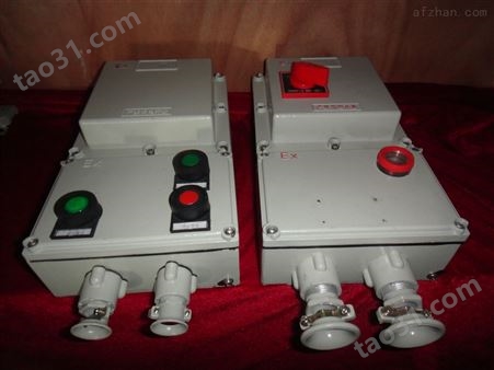 BLK52-25/3P防爆断路器IIC级各种规格