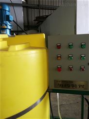 海南藏州二氧化氯发生器多少钱