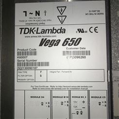 TDK-Lambda 电源Vega 650系列销售和维修